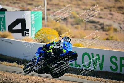 media/Oct-24-2025-2WTD (Fri) [[491f36c2bf]]/C Group/Session 1 (Turn 4 Outside)/